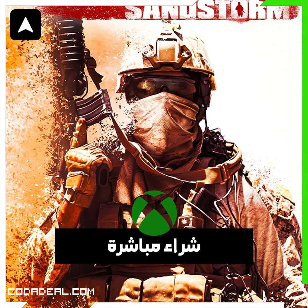 Insurgency: Sandstorm شراء مباشرة