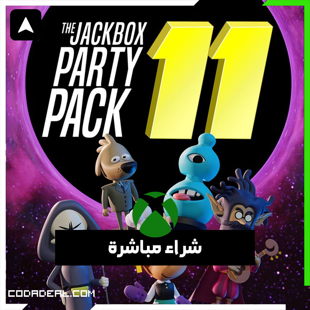 The Jackbox Party Pack 11 شراء مباشرة