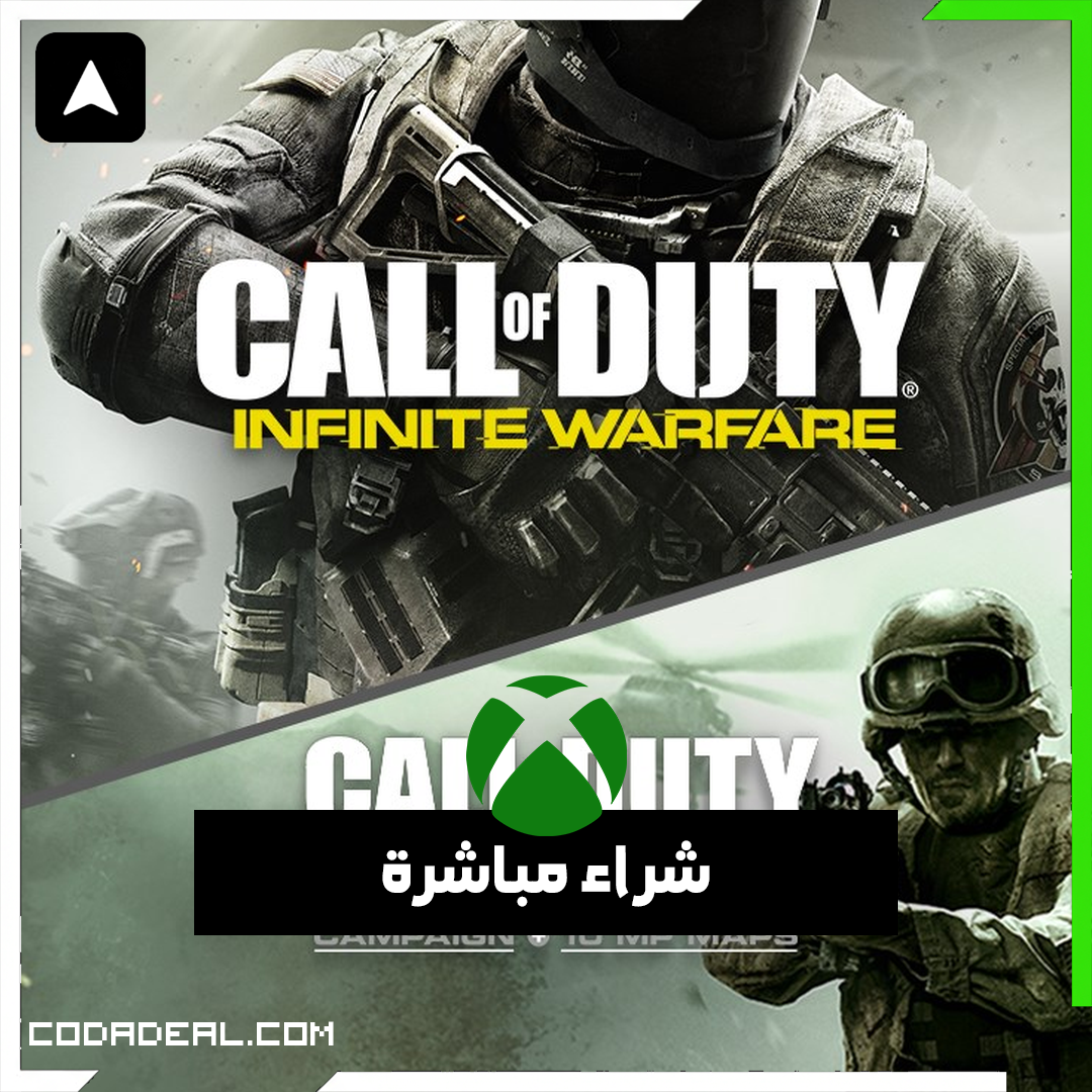 Call of Duty®: Infinite Warfare - Digital Legacy Edition شراء مباشرة
