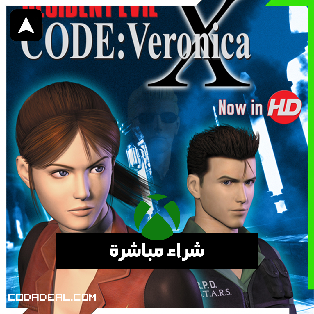 RESIDENT EVIL CODE: Veronica X شراء مباشرة
