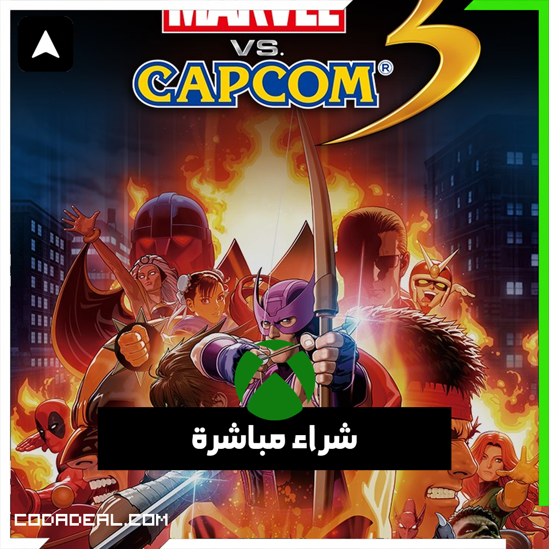 ULTIMATE MARVEL VS. CAPCOM 3 شراء مباشرة
