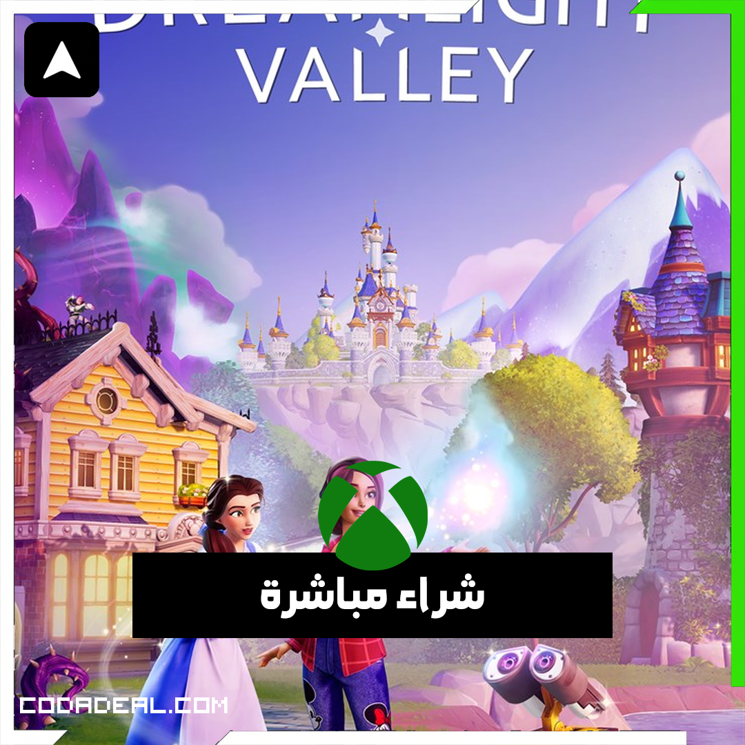 Disney Dreamlight Valley شراء مباشرة