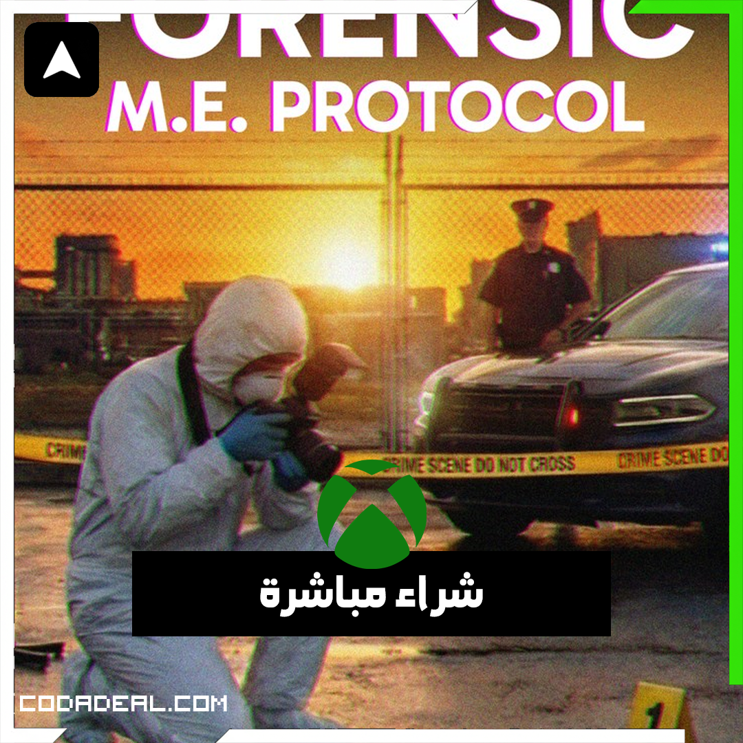 FORENSIC - M.E. Protocol شراء مباشرة
