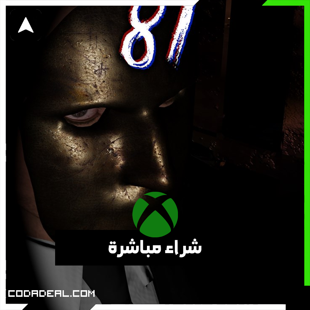 Terminal 81 (Xbox Series X|S) شراء مباشرة