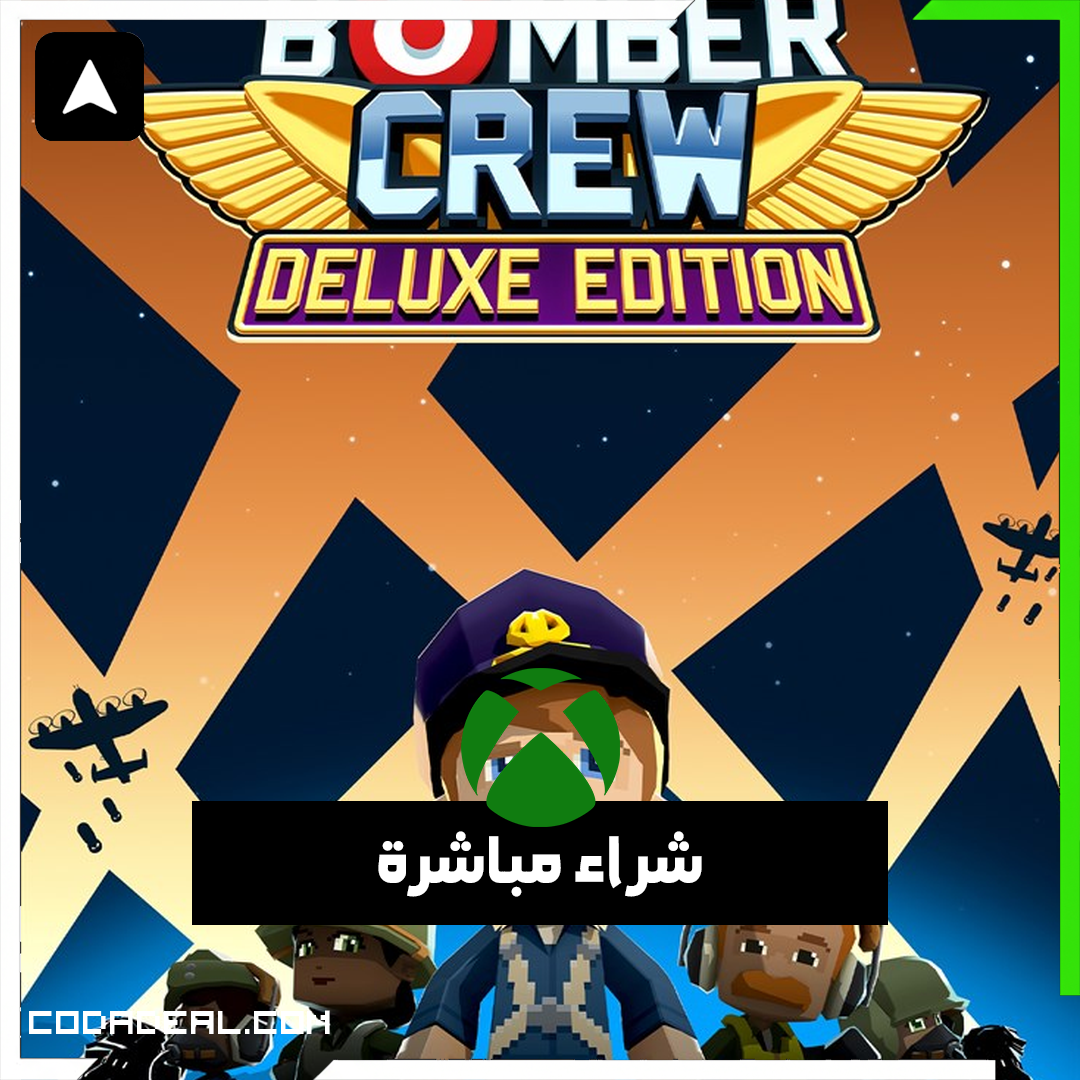 Bomber Crew Deluxe Edition شراء مباشرة