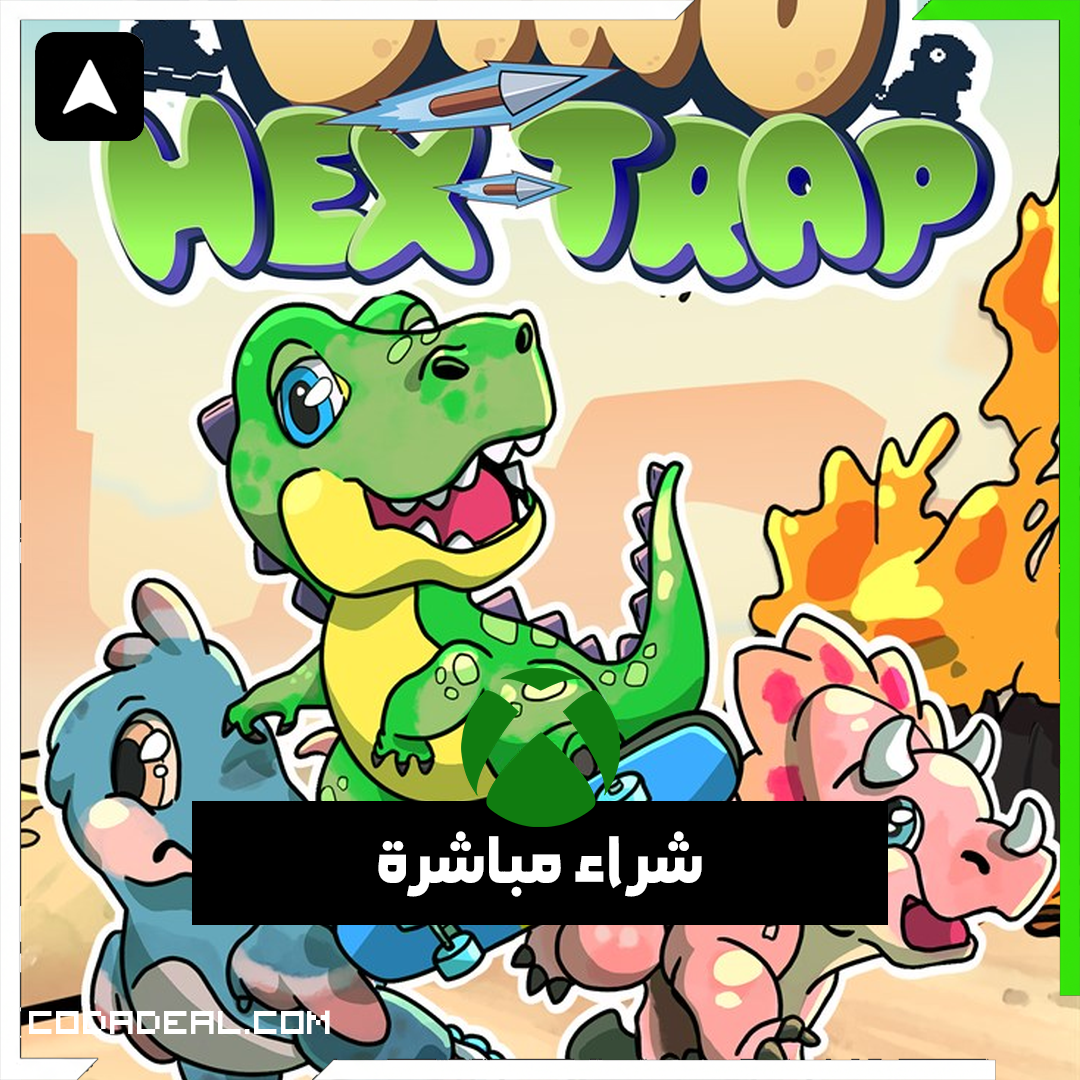 Dino Hex Trap (Xbox One) شراء مباشرة