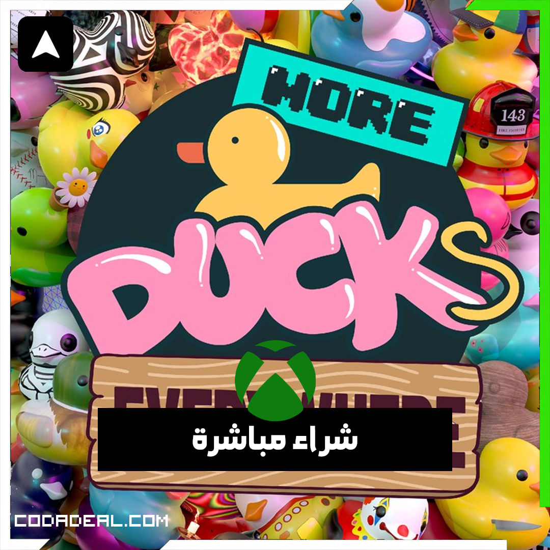 More Ducks Everywhere شراء مباشرة
