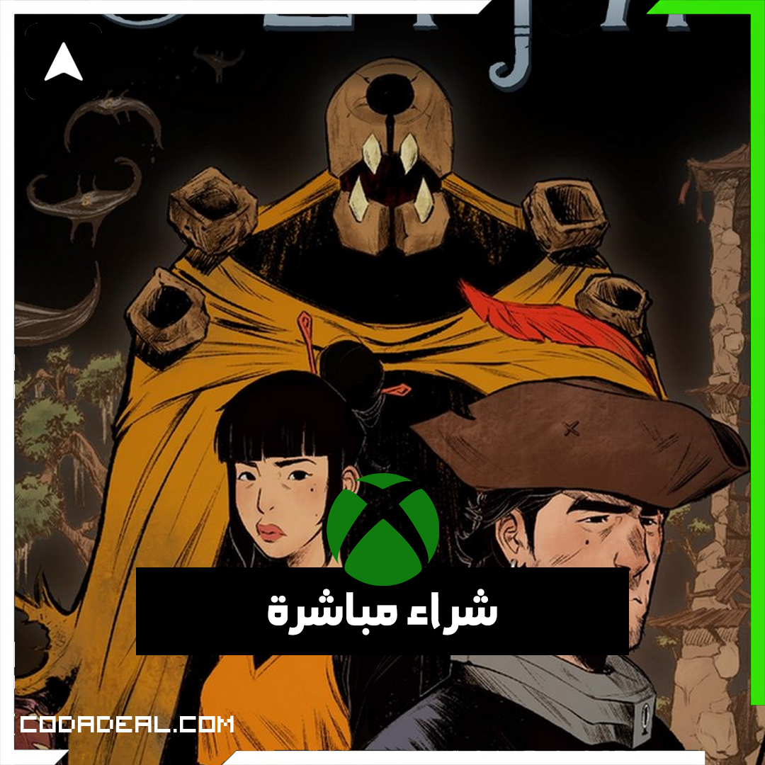 Olija شراء مباشرة