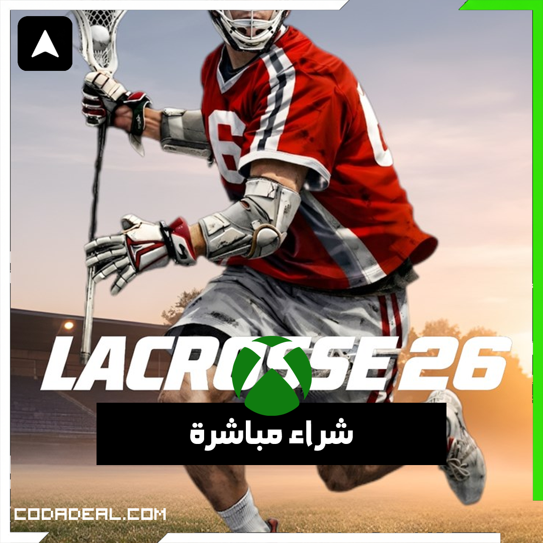 Lacrosse 26 شراء مباشرة