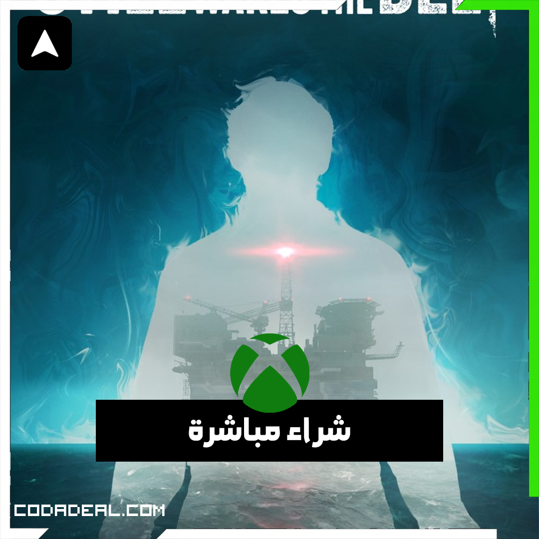 Still Wakes the Deep شراء مباشرة