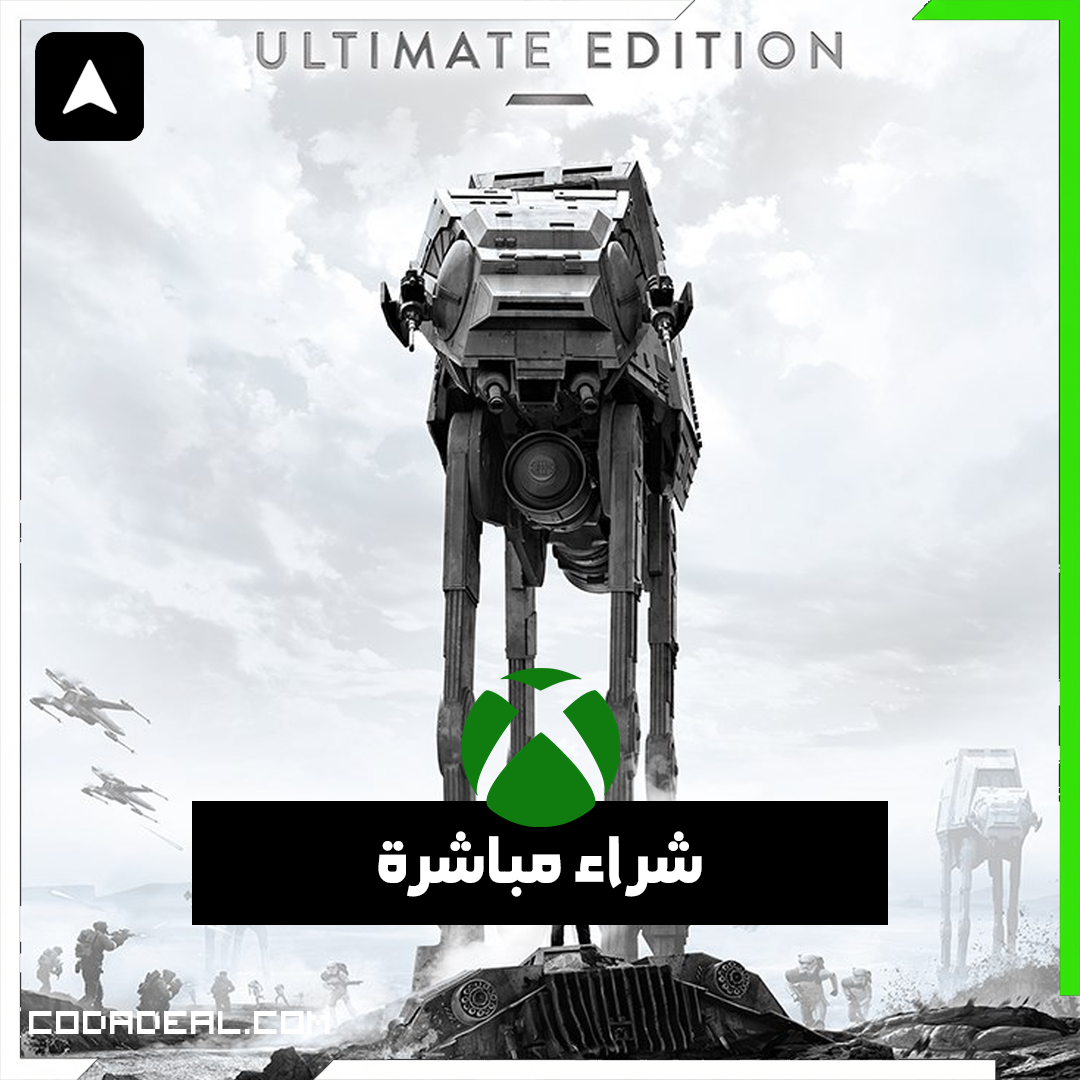 STAR WARS™ Battlefront™ Ultimate Sürümü شراء مباشرة