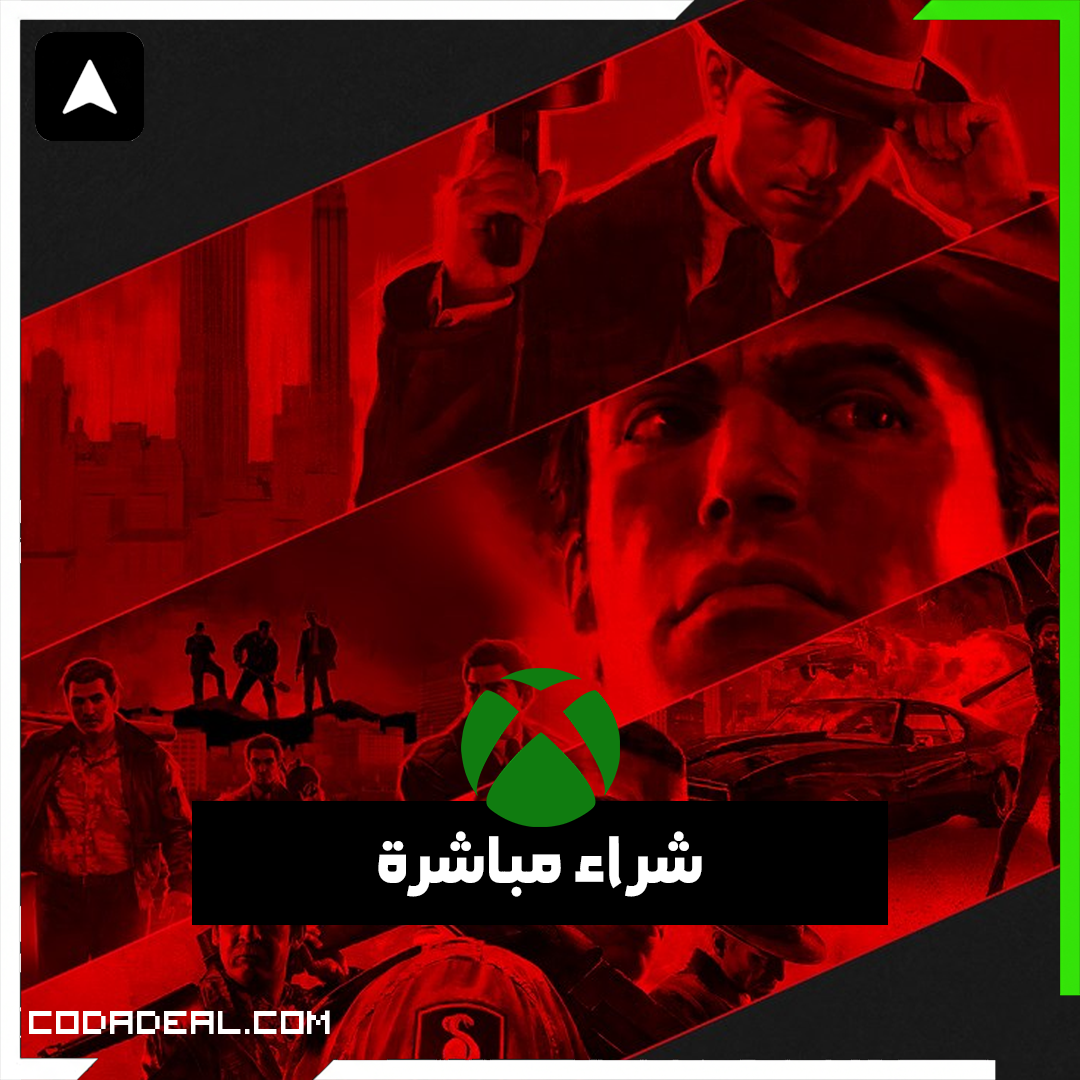 Mafia: Trilogy شراء مباشرة