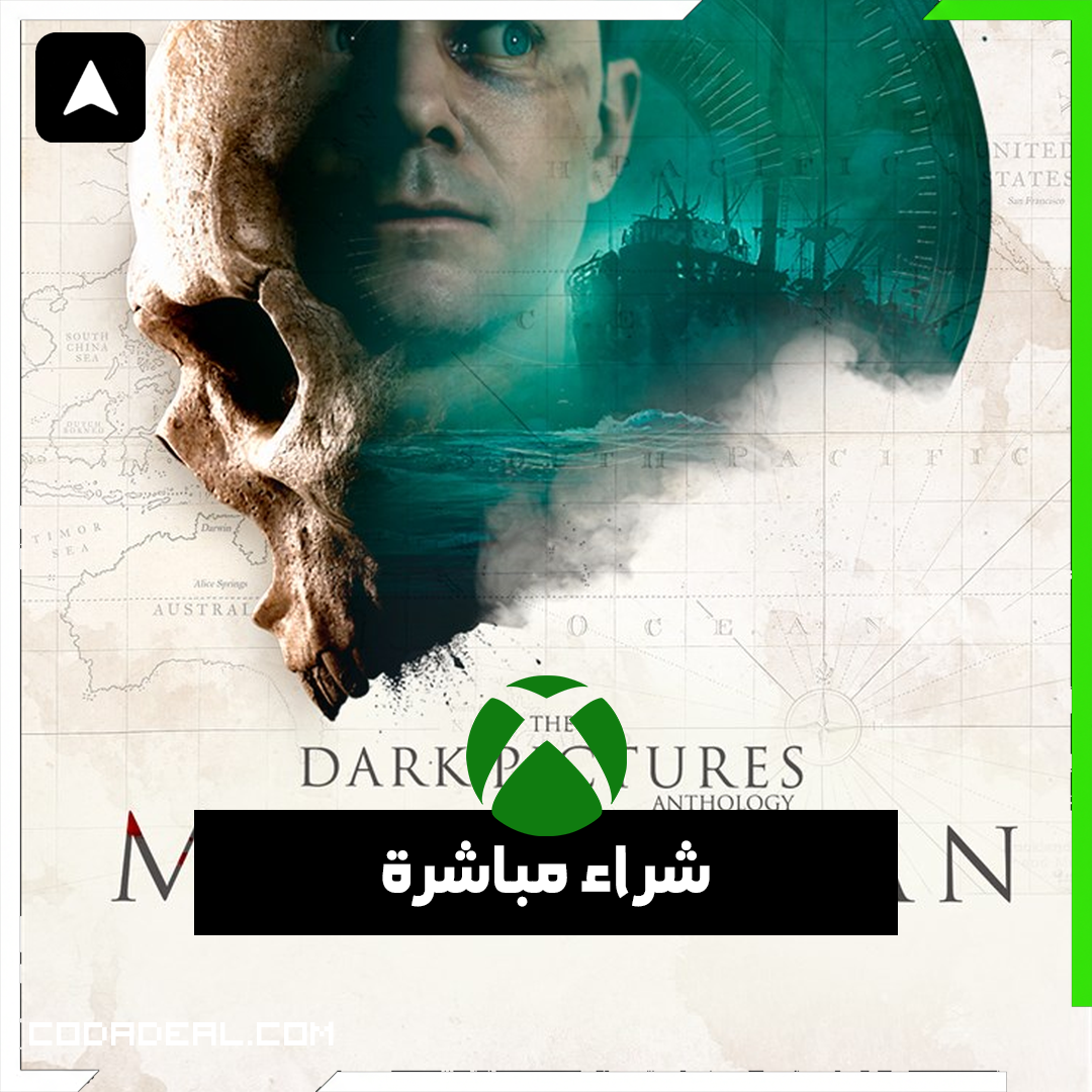 The Dark Pictures Anthology: Man Of Medan شراء مباشرة