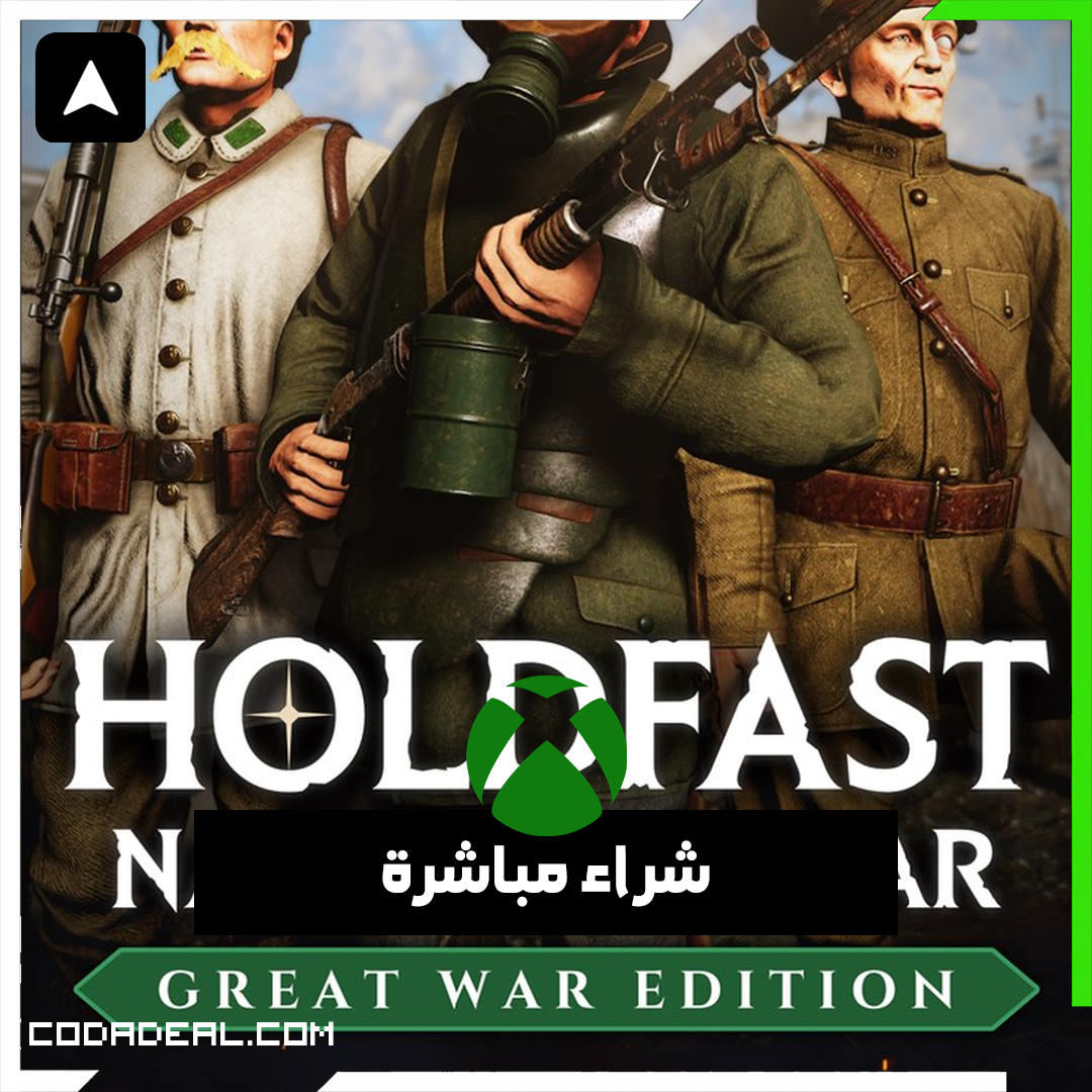 Holdfast: Great War Edition شراء مباشرة