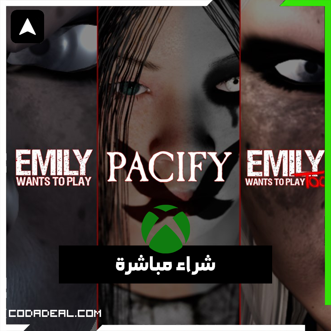 Pacify and Emily Horror Bundle شراء مباشرة