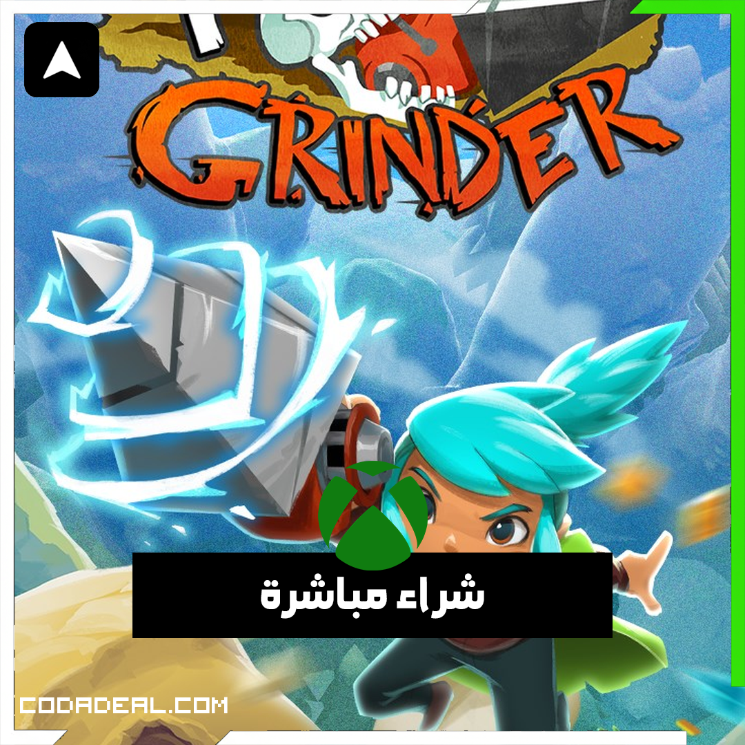 Pepper Grinder شراء مباشرة