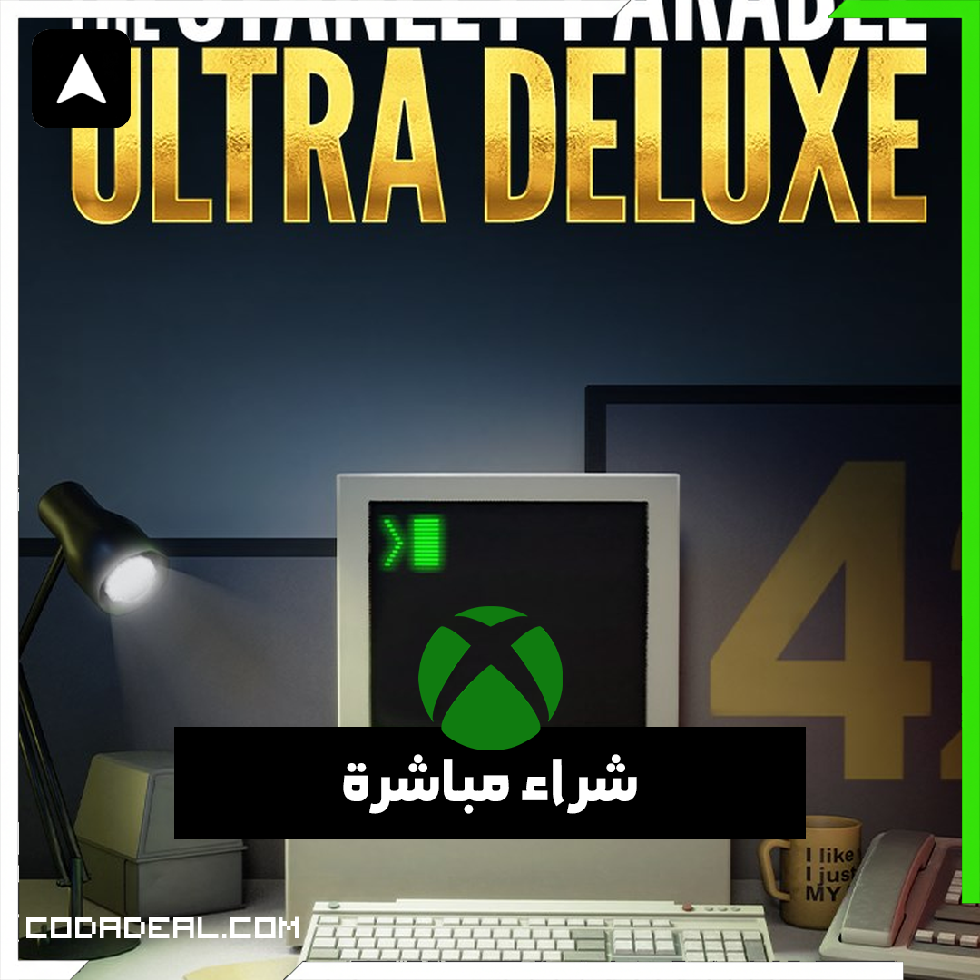 The Stanley Parable: Ultra Deluxe شراء مباشرة