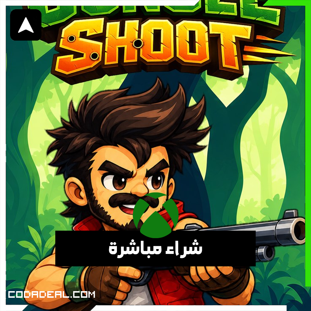 Jungle Shoot (Xbox One) شراء مباشرة