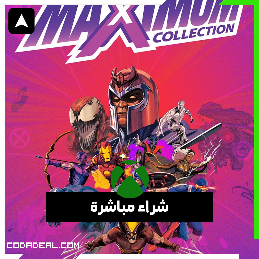 MARVEL MaXimum Collection شراء مباشرة