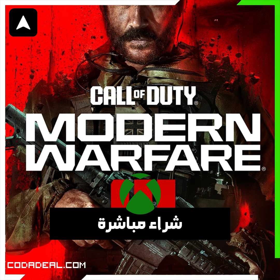Call of Duty®: Modern Warfare® III - Cross-Gen Paketi شراء مباشرة