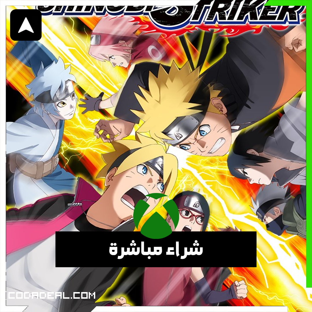 NARUTO TO BORUTO: SHINOBI STRIKER Deluxe Edition شراء مباشرة