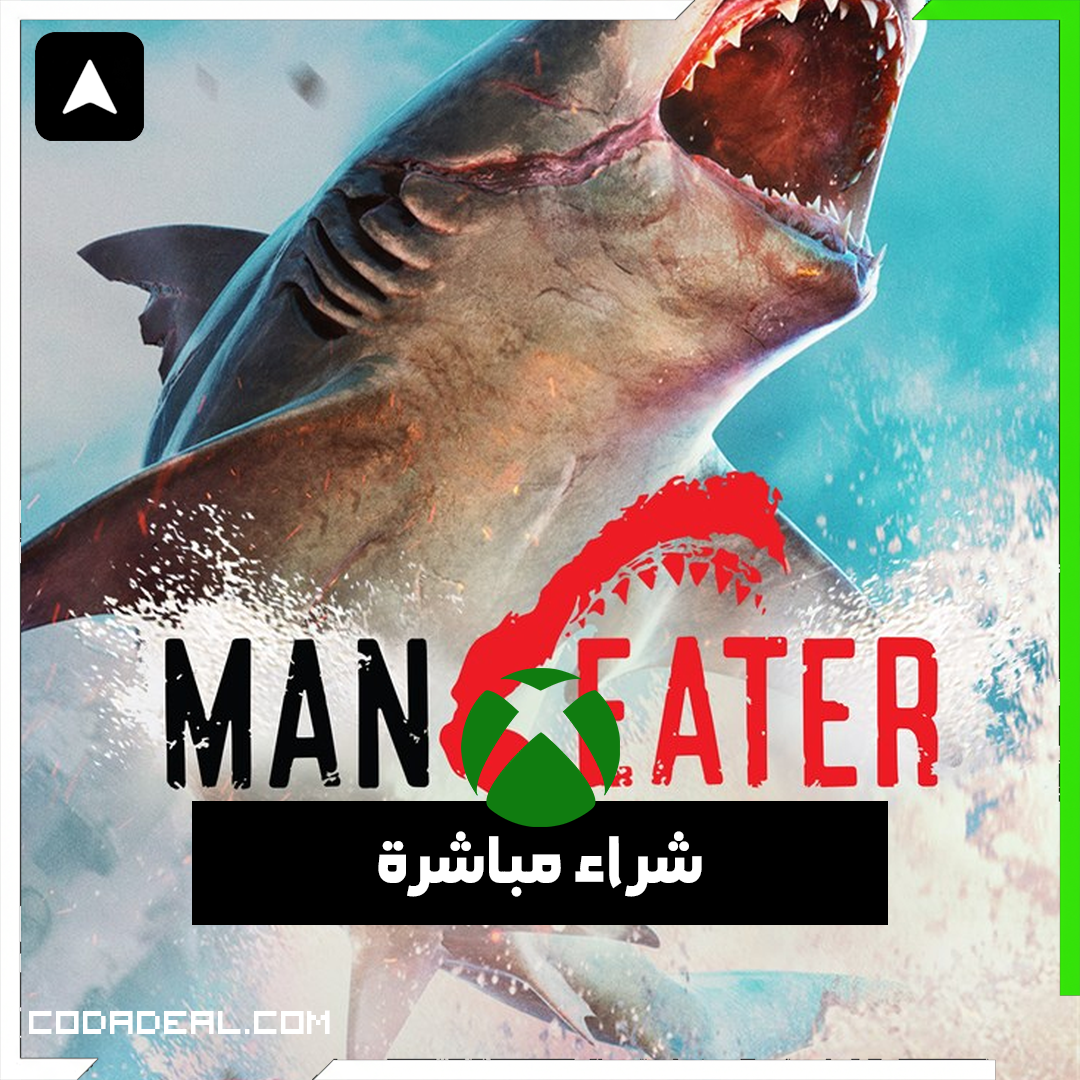 Maneater شراء مباشرة