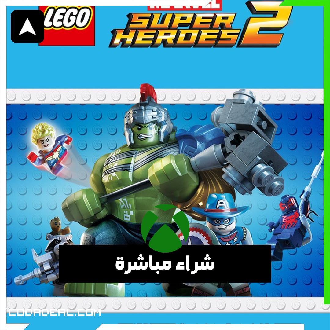 LEGO® Marvel Super Heroes 2 شراء مباشرة