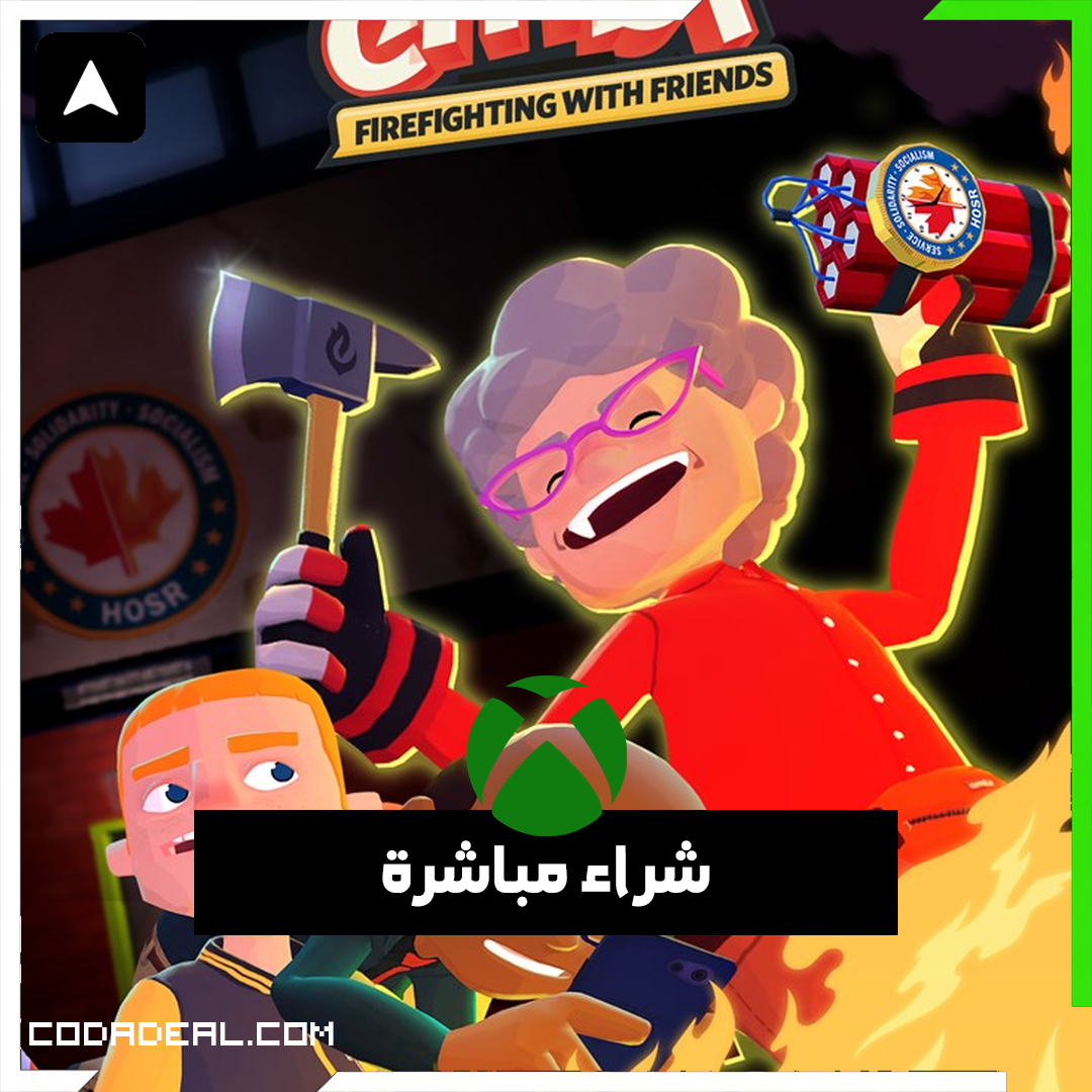 Embr شراء مباشرة