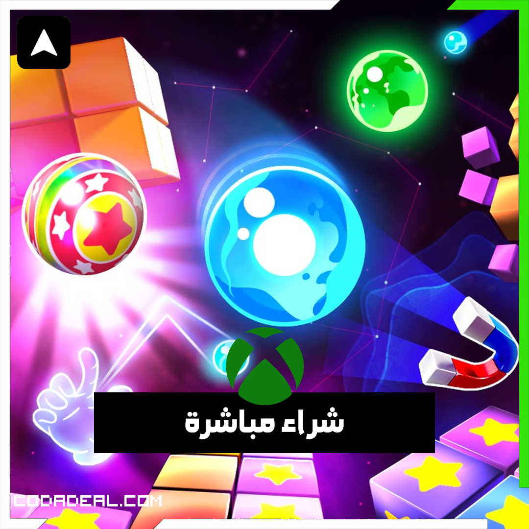 Ballotron Galaxy Bundle شراء مباشرة