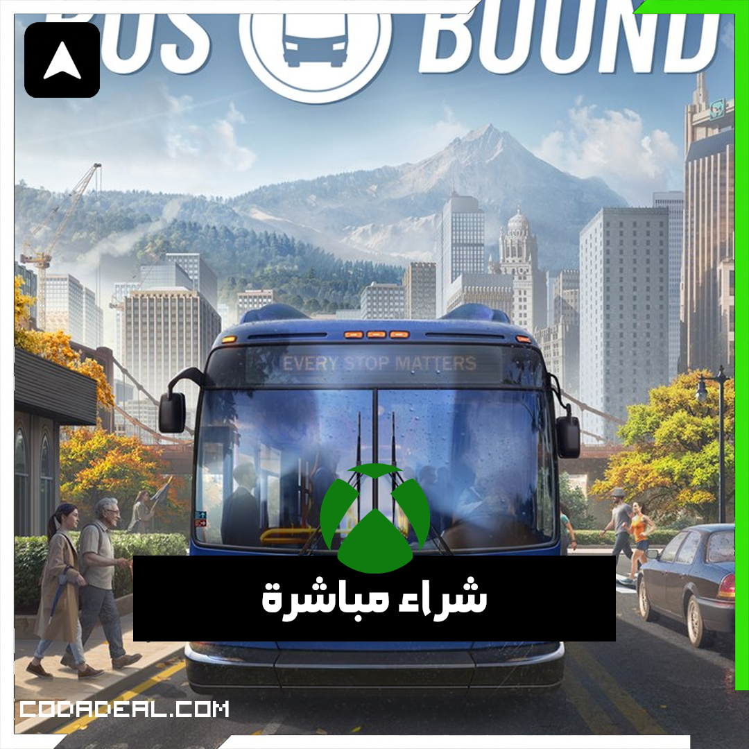 Bus Bound شراء مباشرة