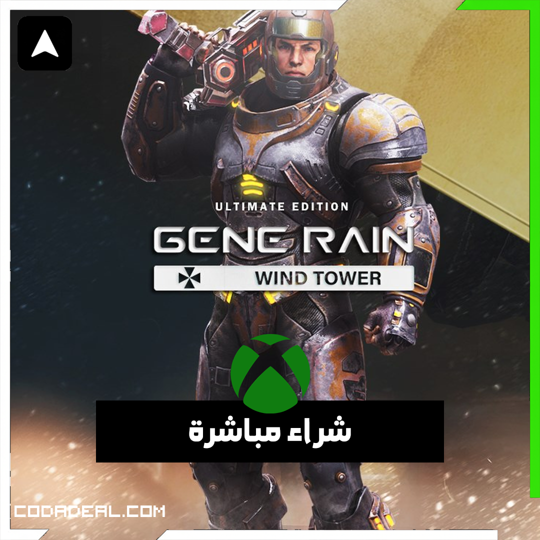Gene Rain Wind Tower: Ultimate Edition شراء مباشرة
