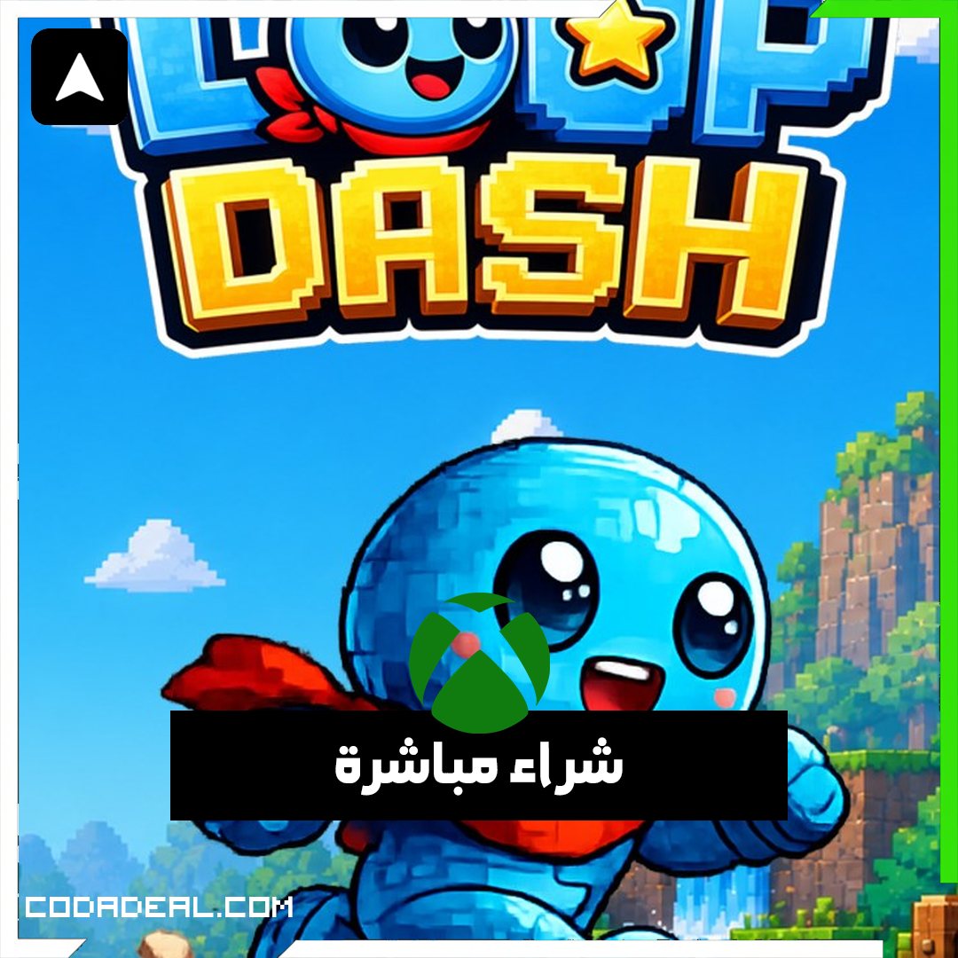 Loop Dash (Xbox Series) شراء مباشرة