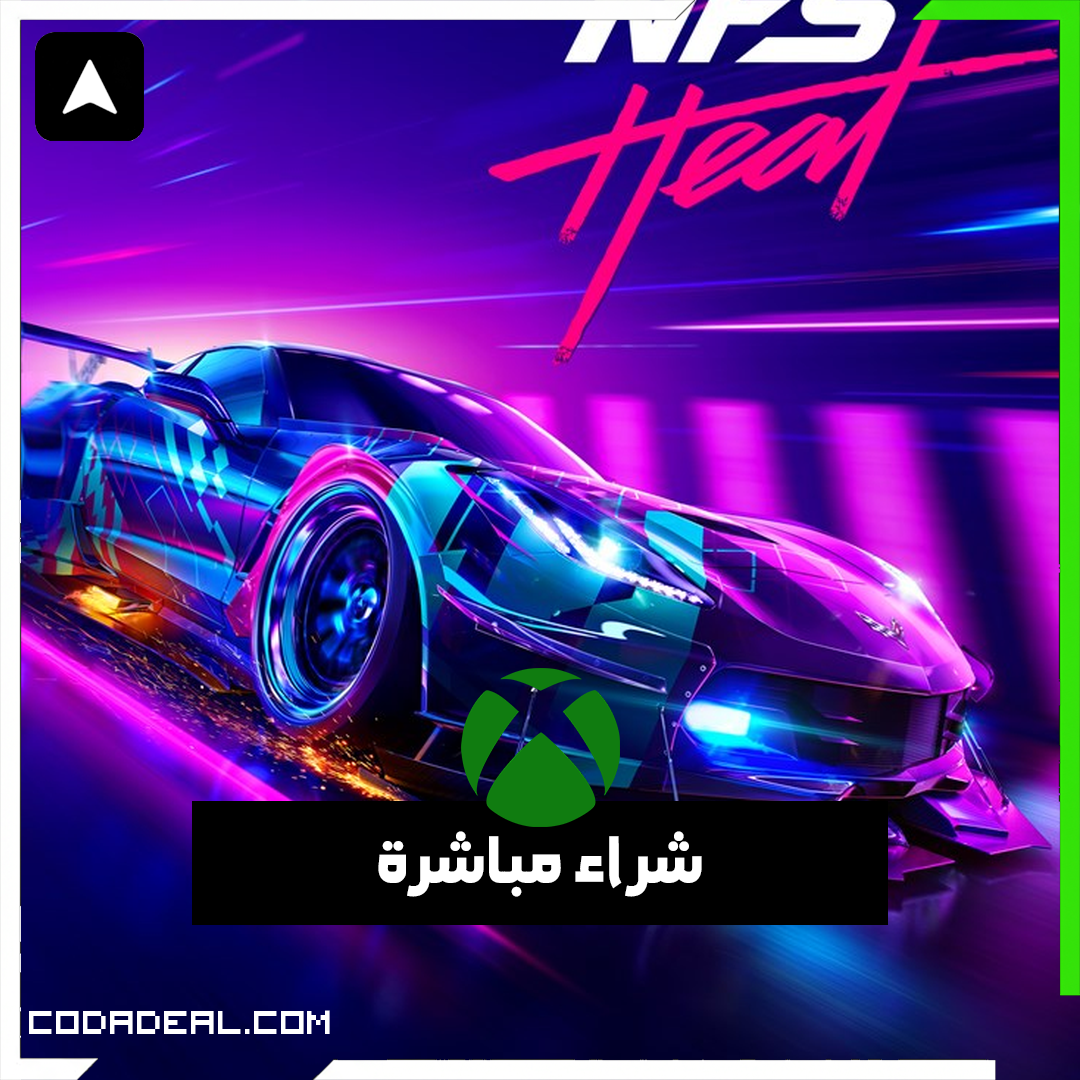 Need for Speed™ Heat Deluxe Edition شراء مباشرة