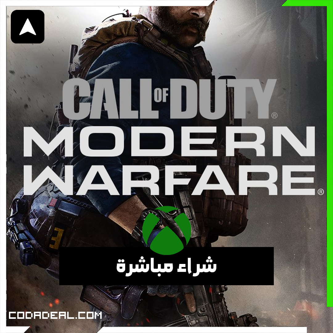 Call of Duty®: Modern Warfare® - Dijital Standart Sürüm شراء مباشرة