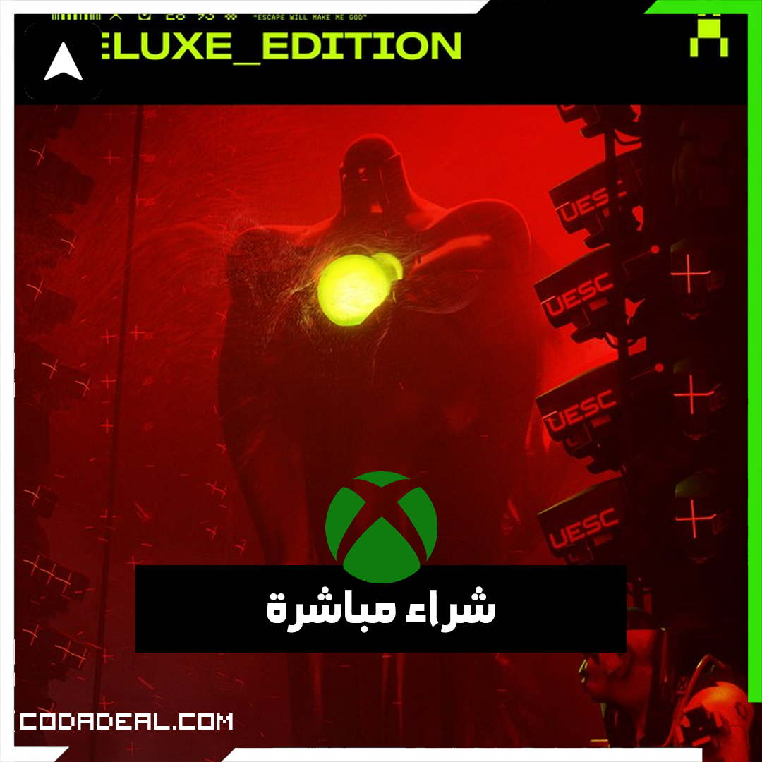 Marathon Deluxe Edition شراء مباشرة
