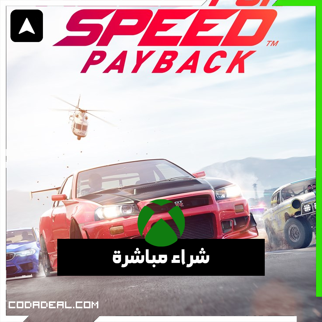 Need for Speed™ Payback شراء مباشرة