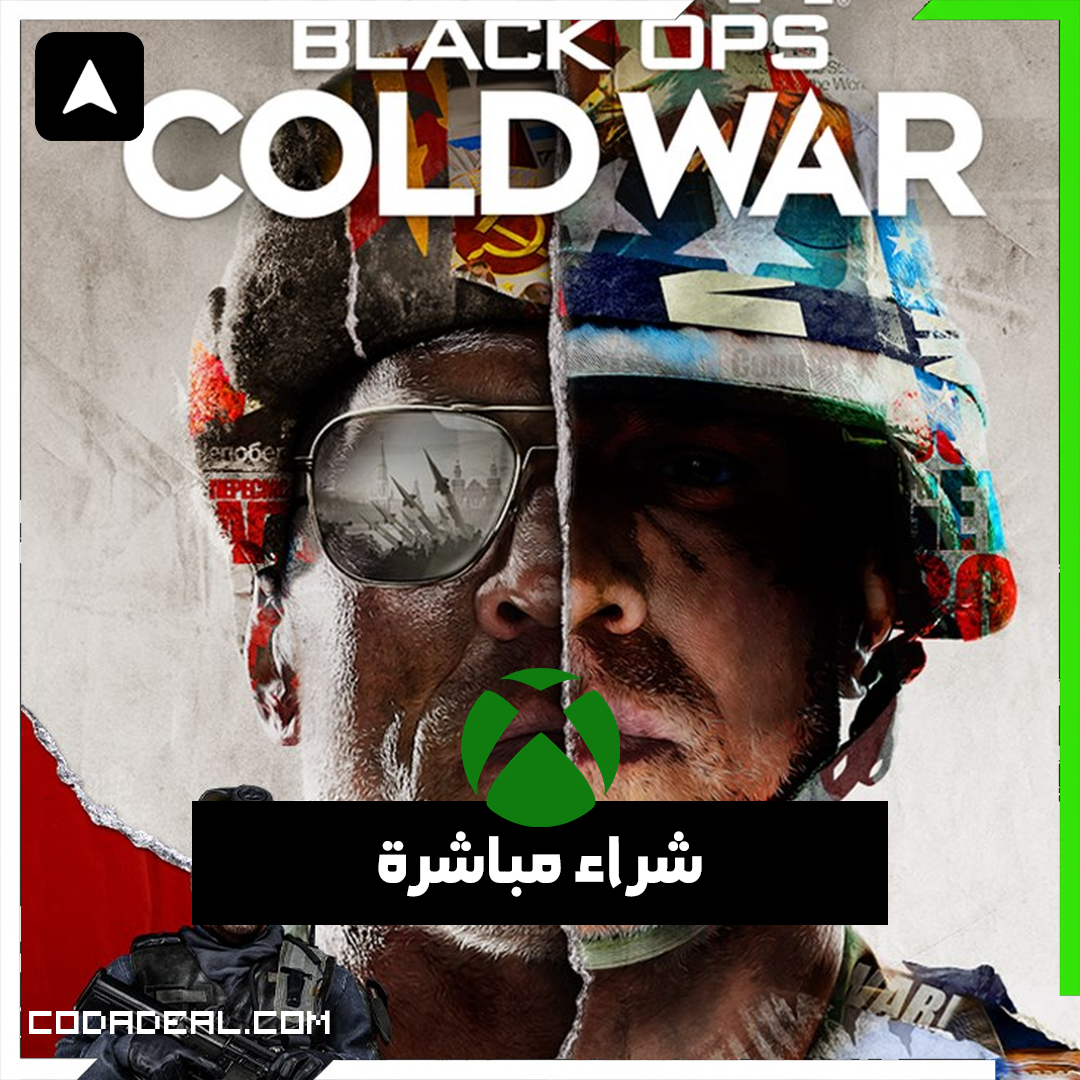 Call of Duty®: Black Ops Cold War - Cross-Gen Paketi شراء مباشرة