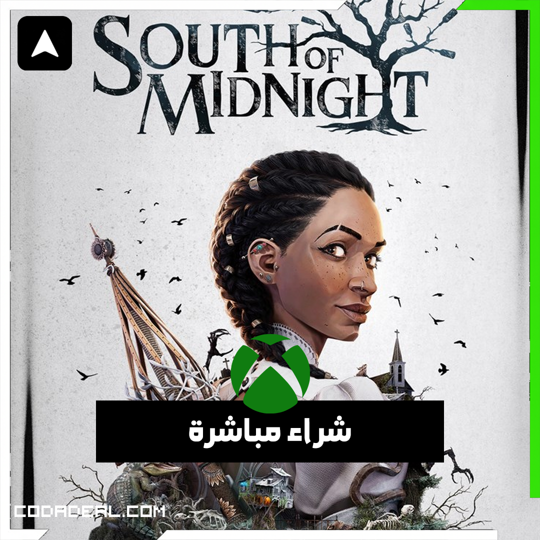 South of Midnight Weaver's Edition شراء مباشرة