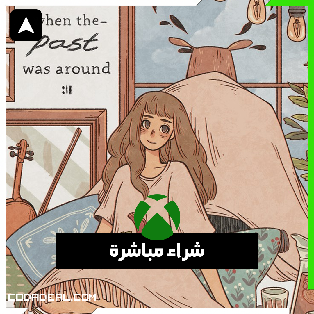 When the Past was Around شراء مباشرة