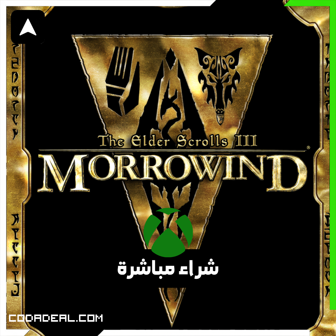 The Elder Scrolls III: Morrowind شراء مباشرة