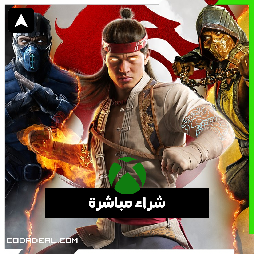 Mortal Kombat: Elder God Paketi شراء مباشرة