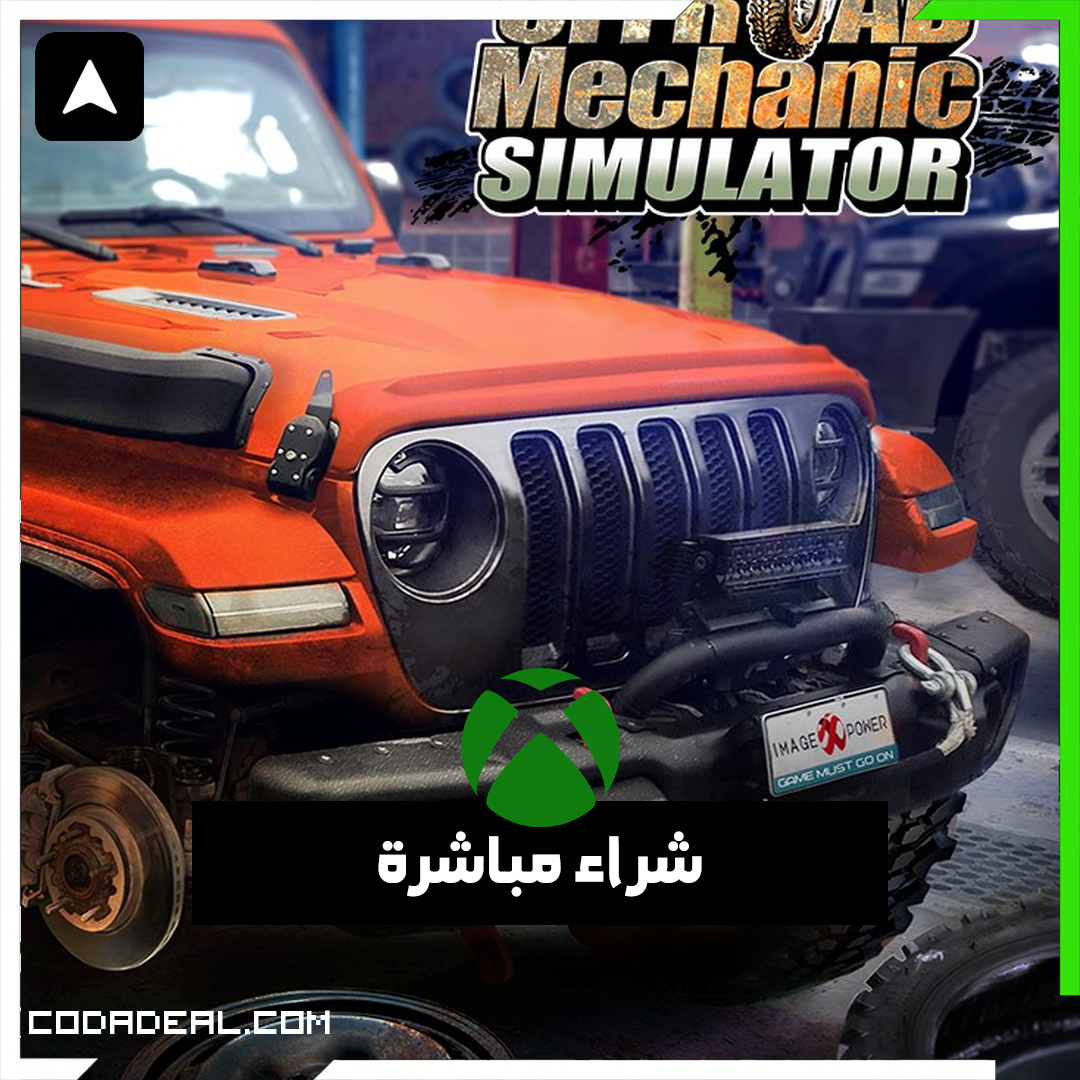 Offroad Mechanic Simulator شراء مباشرة
