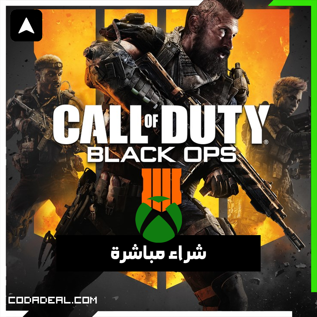 Call of Duty®: Black Ops 4 شراء مباشرة