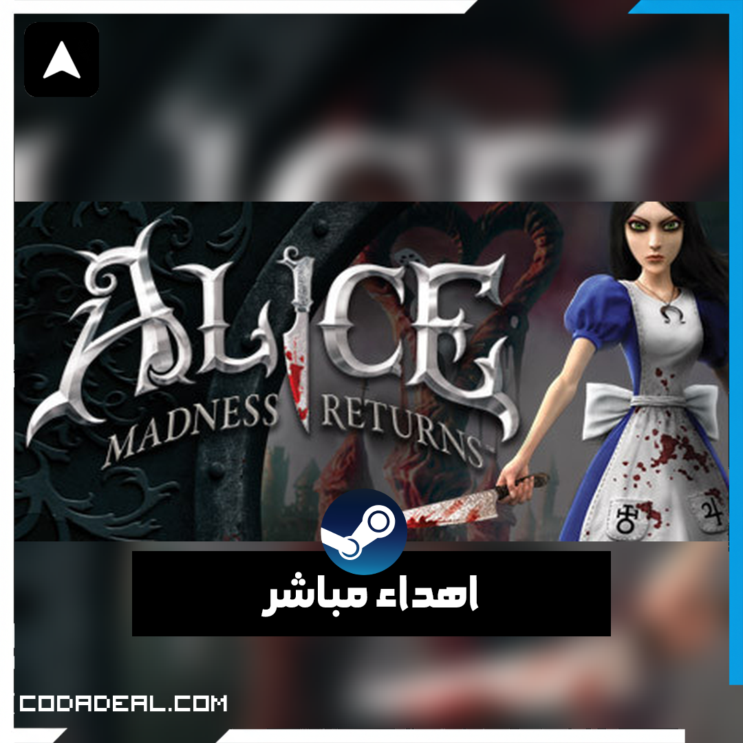 Alice: Madness Returns اهداء ستيم (UA)
