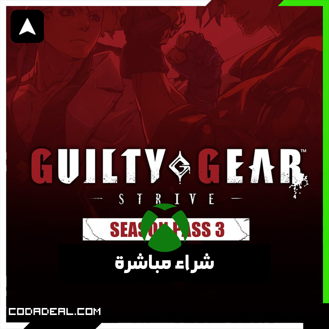 GGST Season Pass 3 شراء مباشرة