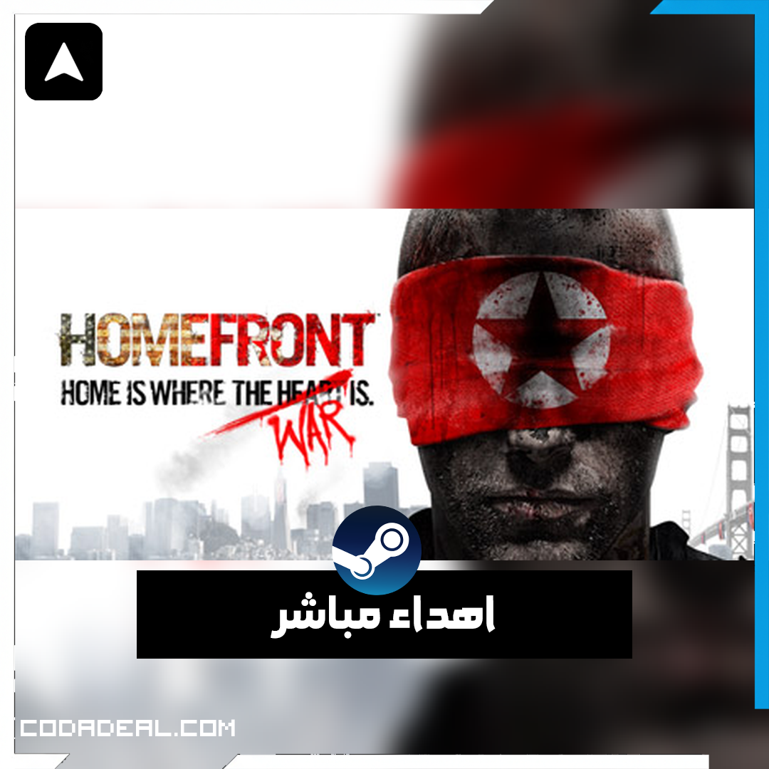 Homefront اهداء ستيم (UA)